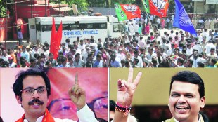 devendra fadnavis, uddhav thackeray