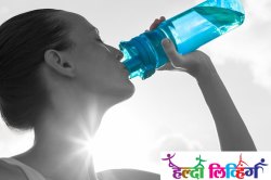 अति पाणी प्यायल्यानेही प्रकृतीला धोका