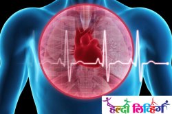 Healthy Living : तर तारुण्यातच बायपास/ॲन्जिओप्लास्टीचा धोका संभवेल