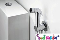 Healthy living: जेट स्प्रे वापरताय…जरा सांभाळून!