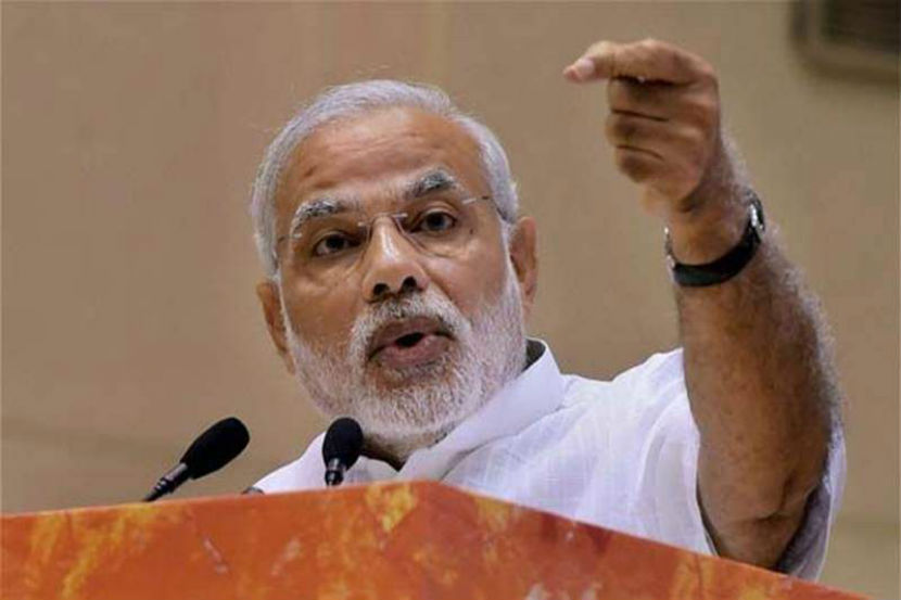 Narendra modi