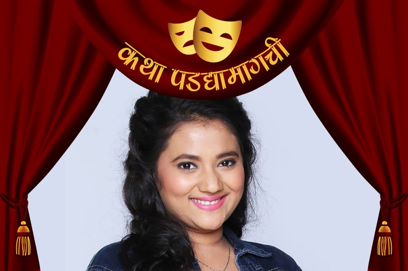 अभिनेत्री पुजा ठोंबरे