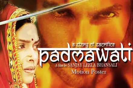 ‘पद्मावती’चे चित्रीकरण मसाई पठारावर पुन्हा सुरू ‘पद्मावती’चे चित्रीकरण मसाई पठारावर पुन्हा सुरू