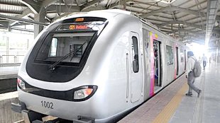 Mumbai metro , ticket fare , ticket hike , Railway, Loksatta, Loksatta news, Marathi, Marathi news, Reliance metro