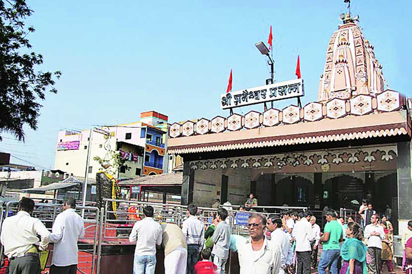 ८ एप्रिलला महिलांचा आनंदोत्सव