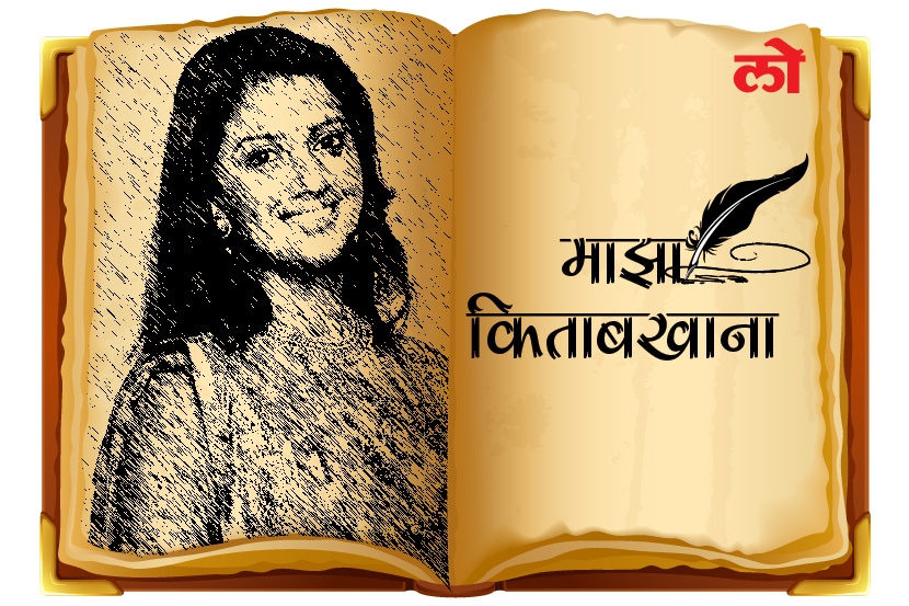 तेजश्री प्रधान