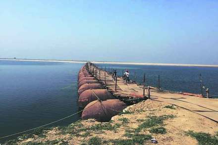 बलिया पूर्वाचलाच्या प्रश्न – प्रदेशात!