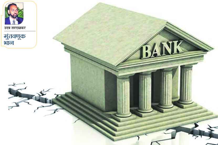 गुंतवणूक भान : या लक्ष्यभेदाचे काय? गुंतवणूक भान : या लक्ष्यभेदाचे काय?