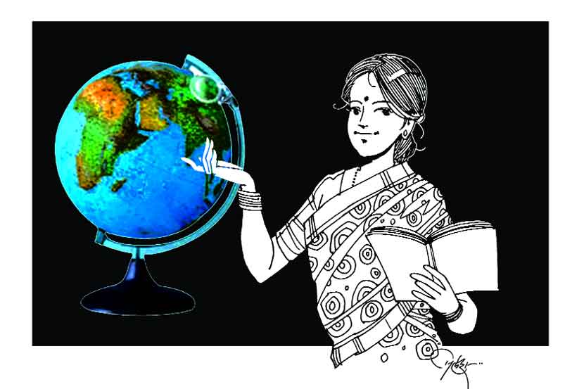 नोकरीची संधी