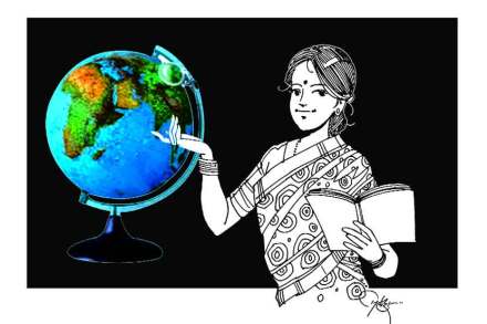 नोकरीची संधी