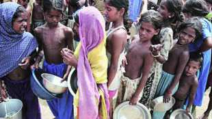 child development issue