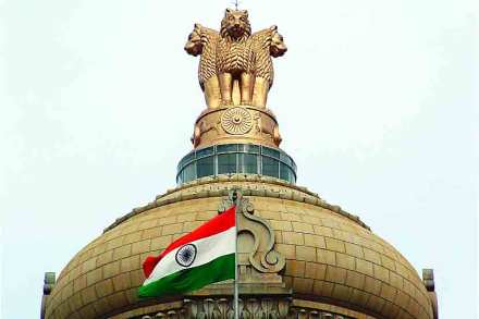 यूपीएससीची तयारी : भारतीय राज्यव्यवस्था आणि कारभार प्रक्रिया यूपीएससीची तयारी : भारतीय राज्यव्यवस्था आणि कारभार प्रक्रिया