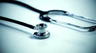 Panvel district Hospital, hospital