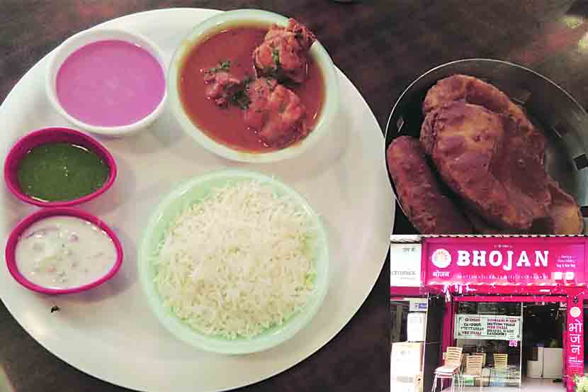 खाऊखुशाल : कोंबडी-वडय़ांचे ‘भोजन’