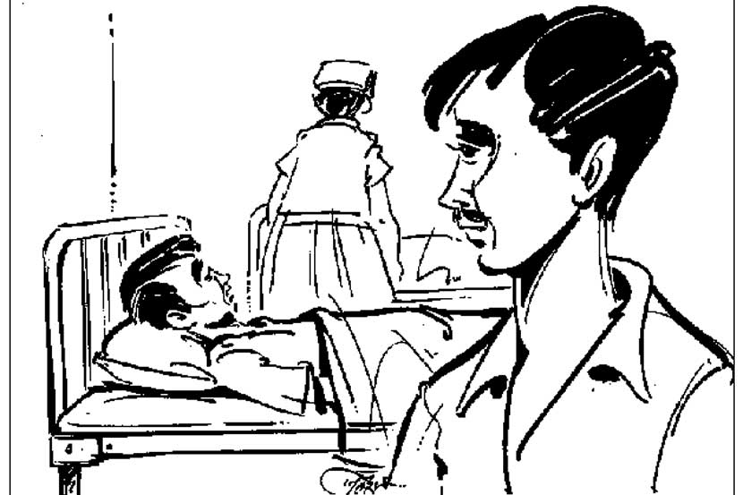 hospital