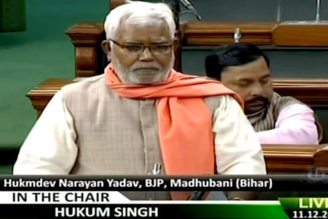 भाजपचे खासदार हुकूमदेव यादव