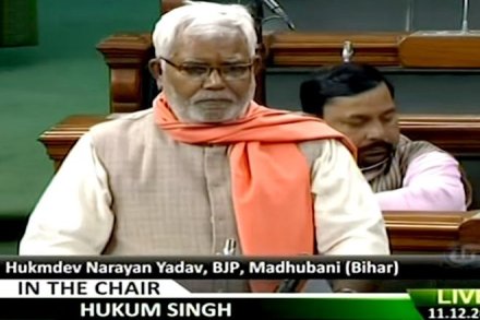 भाजपचे खासदार हुकूमदेव यादव