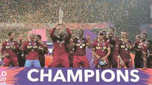 BCCI , ICC , red flags plan to distribute ICC Rs 3 cr salary among staff , Sports news, Loksatta, Loksatta news, Marathi, Marathi news