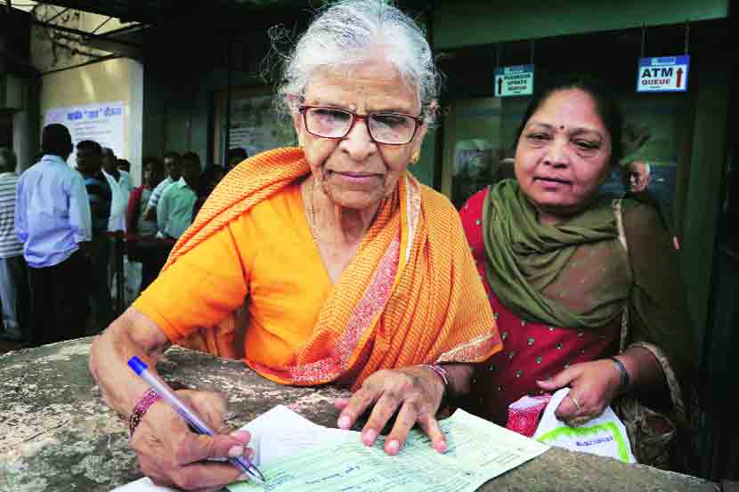 indian women