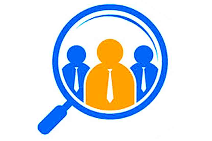 नोकरीची संधी