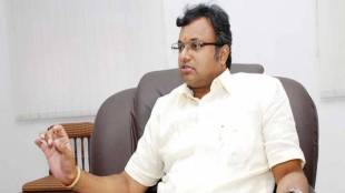 Enforcement Directorate , ED , Karti Chidambaram , Congress, BJP , Aircel Maxis case , Loksatta, Loksatta news, Marathi, Marathi news