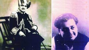 Bhargavram Achrekar