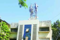 रुग्णालयावर बेकायदा मोबाइल टॉवर