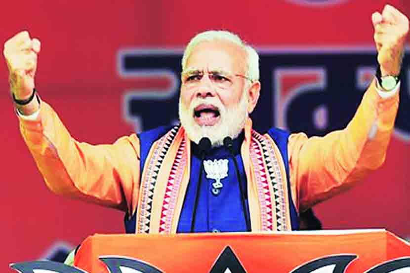 loksatta, marathi news paper, news paper, news online, marathi news, marathi news online, newspaper, news, latest news in marathi, current news in marathi,sport news in marathi, bollywood news in marathi
