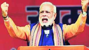 loksatta, marathi news paper, news paper, news online, marathi news, marathi news online, newspaper, news, latest news in marathi, current news in marathi,sport news in marathi, bollywood news in marathi