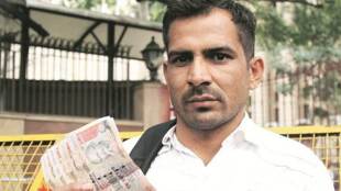 RBI , Prime Minister Narendra Modi , PM , demonetisation , Loksatta, Loksatta news, Marathi, Marathi news , Siachen , Indian Army, demonetisation NRI