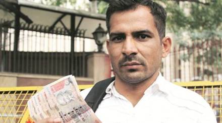 RBI , Prime Minister Narendra Modi , PM , demonetisation , Loksatta, Loksatta news, Marathi, Marathi news , Siachen , Indian Army, demonetisation NRI RBI , Prime Minister Narendra Modi , PM , demonetisation , Loksatta, Loksatta news, Marathi, Marathi news , Siachen , Indian Army, demonetisation NRI