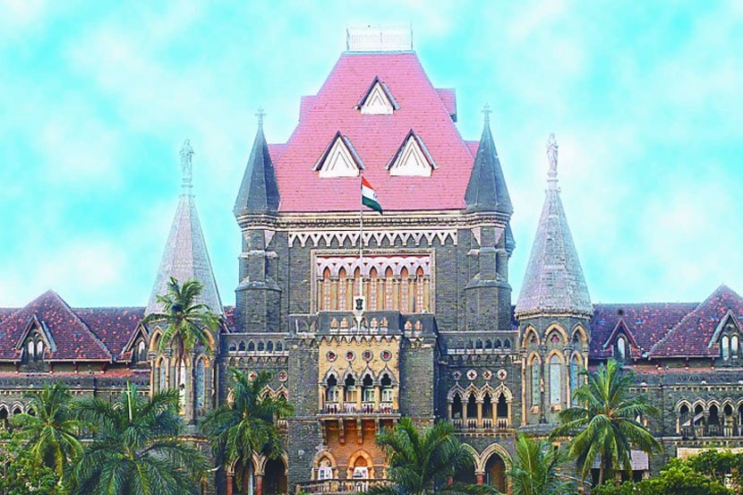 mumbai high court, loksatta