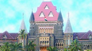 mumbai high court, loksatta