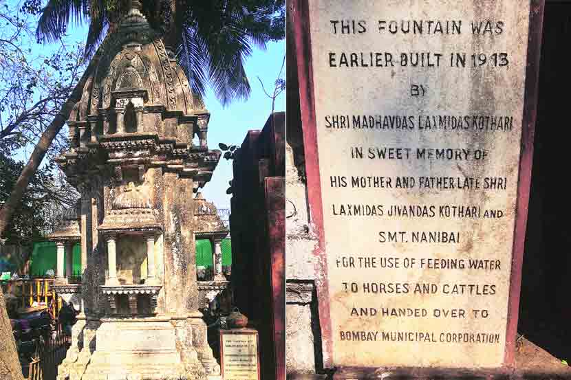 आझाद मैदानातून : इतिहासाच्या पाऊलखुणा आझाद मैदानातून : इतिहासाच्या पाऊलखुणा