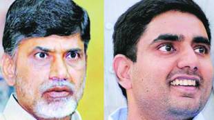 Chandrababu Naidu son’s assets , N Lokesh , Andhra Pradesh Chief Minister , Loksatta, Loksatta news, Marathi, Marathi news