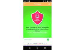 सादच नाही, ‘प्रतिसाद’ कसा देणार?