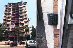 कुटुंबसंकुल : चित्ती असो द्यावे समाधान..