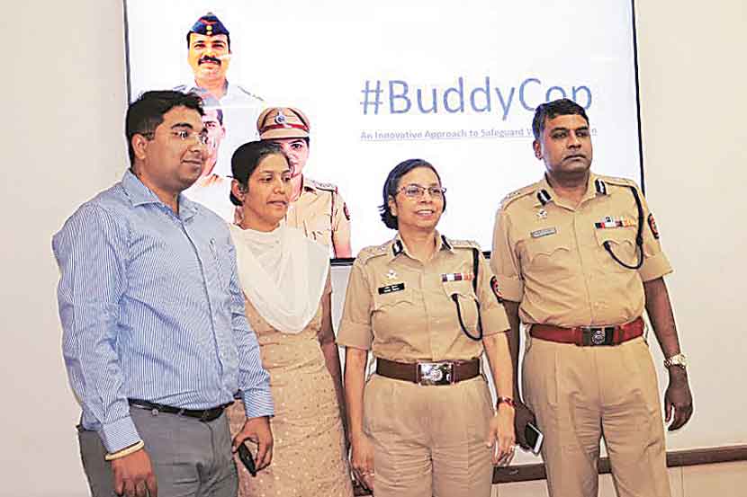नोकरदार महिलांच्या सुरक्षिततेसाठी पुणे पोलिसांकडून महिलादिनाच्या पूर्वसंध्येला ‘बडी कॉप’ ही योजना व अ‍ॅपचा प्रारंभ मंगळवारी करण्यात आला.