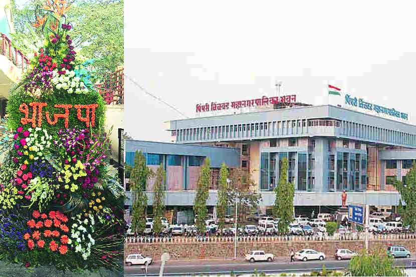 पिंपरी-चिंचवडमध्ये आता ‘सबकुछ कमळ’ अशी परिस्थिती आहे. पिंपरी-चिंचवडमध्ये आता ‘सबकुछ कमळ’ अशी परिस्थिती आहे.