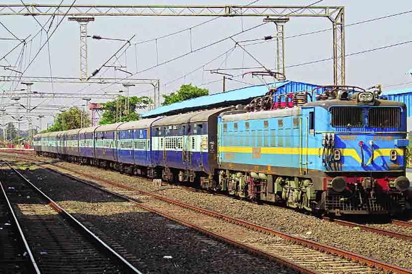 railway rout