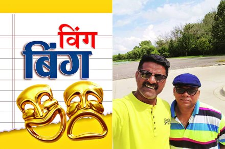 परदेश दौऱ्यातील पडद्यामागची जोडी