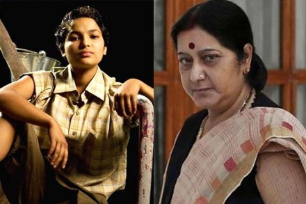 sushma swaraj, chitrashi rawat sushma swaraj, chitrashi rawat