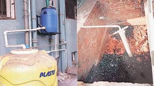 Terrace Garden, Harvesting Rainwater