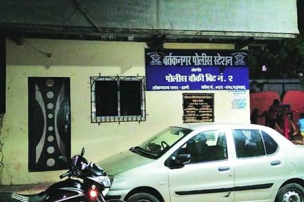 लोकमान्यनगरच्या चौकीला टाळे