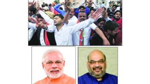 Uttar Pradesh Assembly Election
