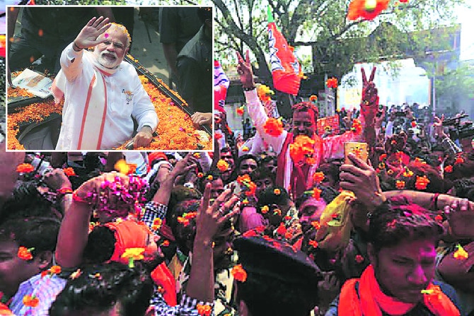 Uttar Pradesh Assembly Election Results