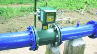 mobile app,water leakage