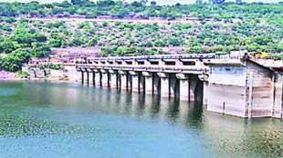 water-storage
