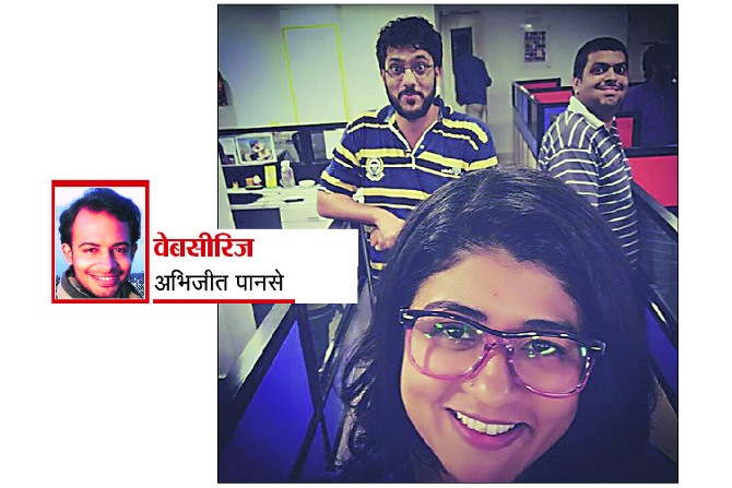 ‘पर्मनंट रूममेट्स’, ‘पिचर्स’, ‘उम्रिका’ या वेब सीरिजची कास्टिंग डिटेक्टर आणि त्यात काम करत असलेल्या निधी बिश्तविषयी..!