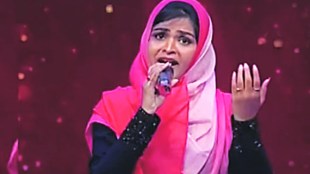 manamukta womens day